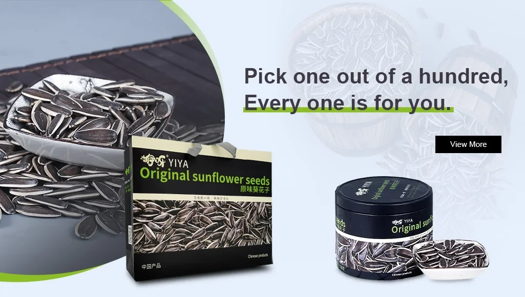 raw sunflower seeds