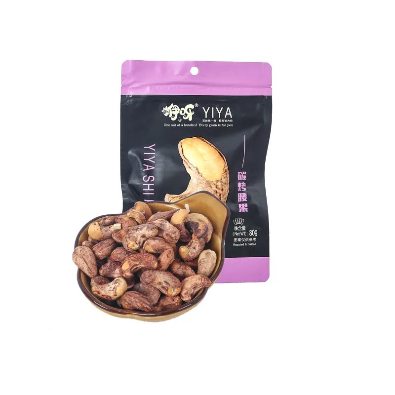china roasting fresh sunflower seeds