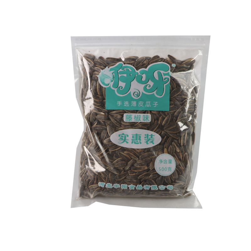 high quality selected sunflower seeds