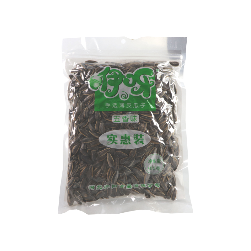 fried sunflower seeds factories