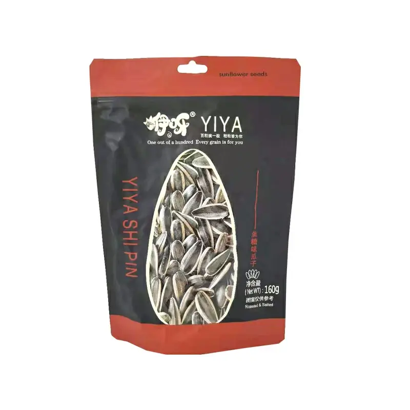 sunflower seeds individual packets