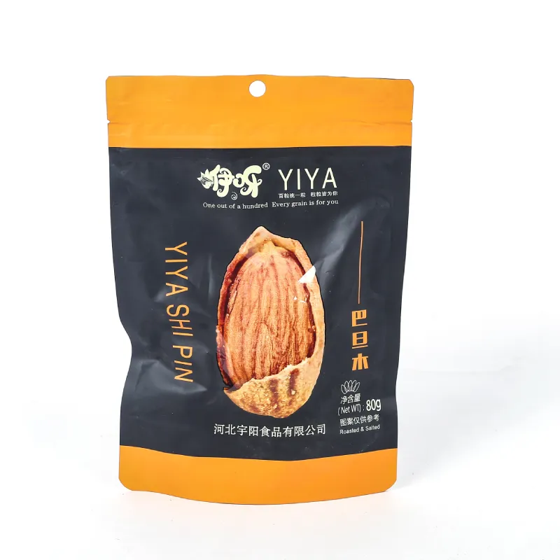 melon seeds products