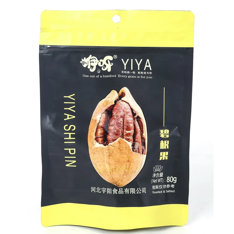 Pecans
