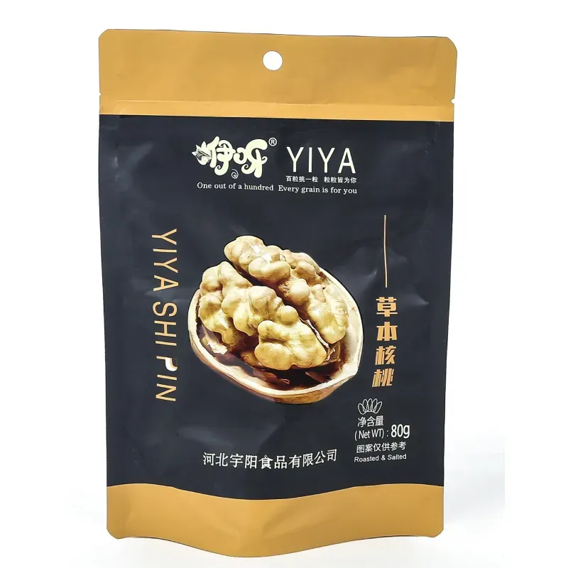high quality sunflower oil made