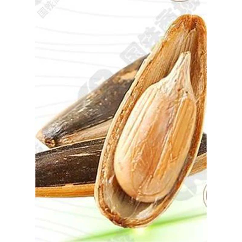 wholesale pepper flavored sunflower seeds