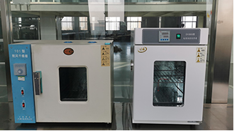 Factory Picture