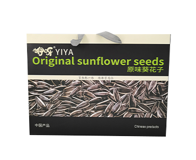 melon seeds online factory
