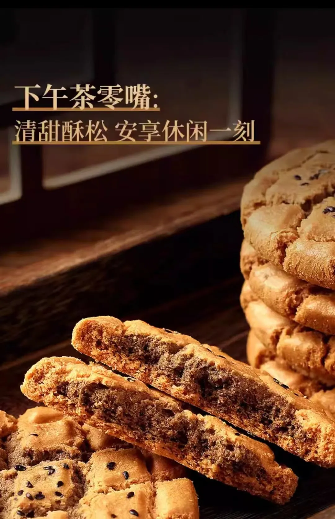high quality sunflower seed kernels for cakes