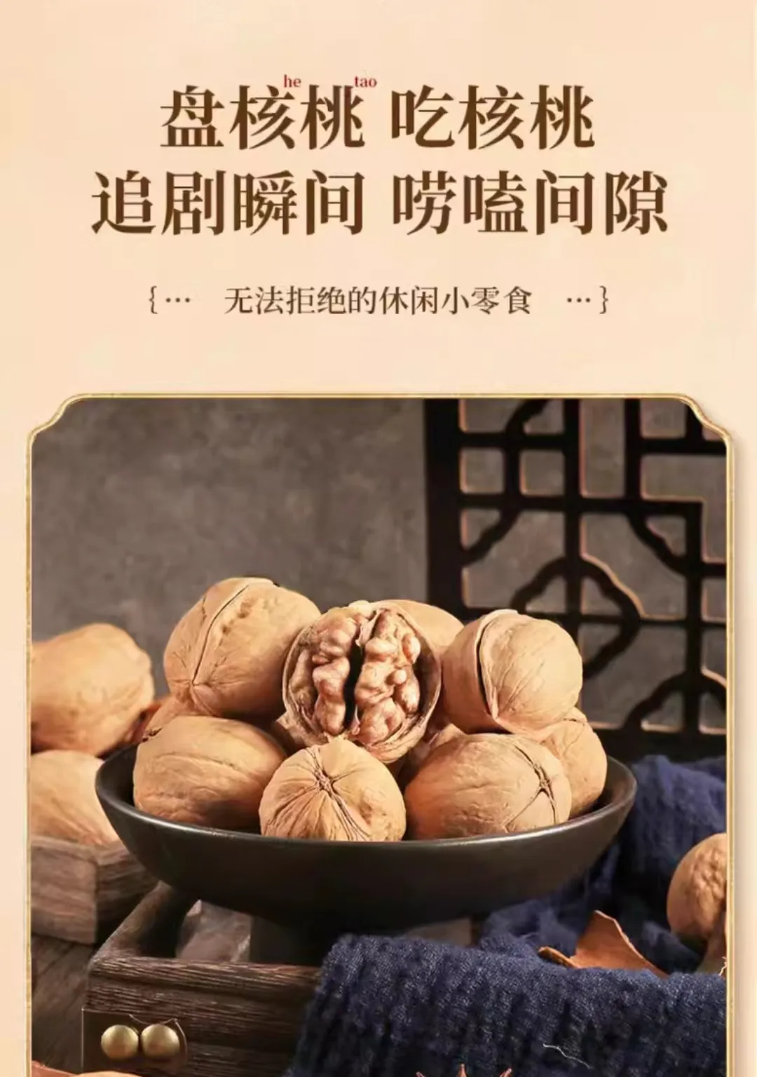 high quality roasting shelled sunflower seeds
