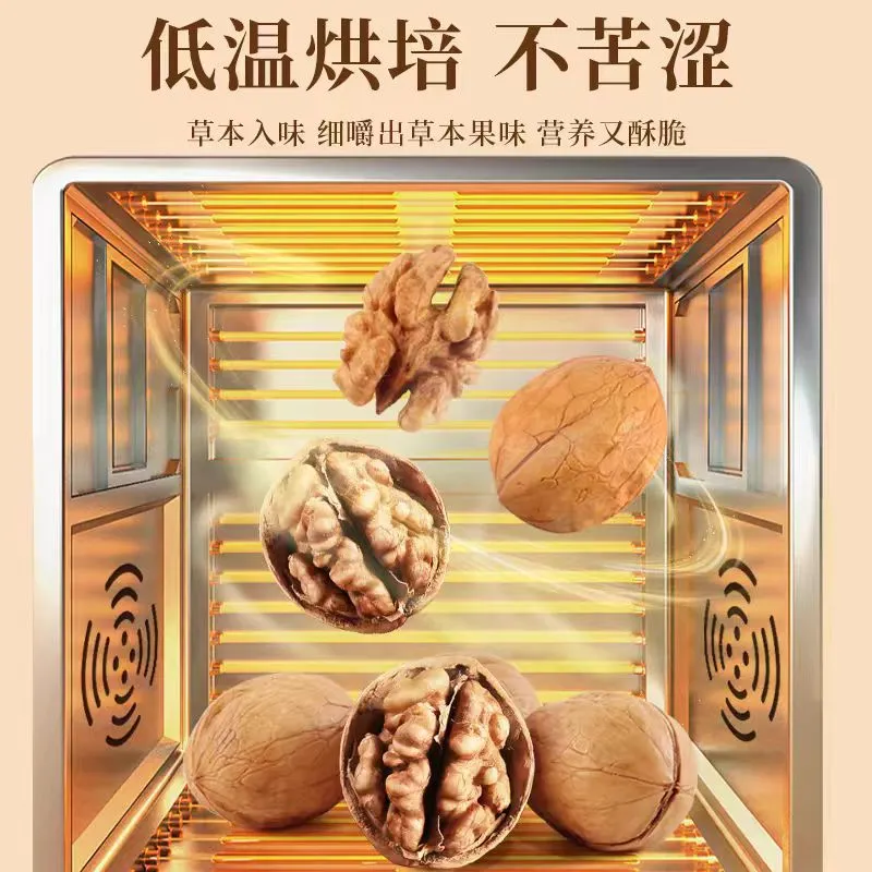 china top quality sunflower seeds