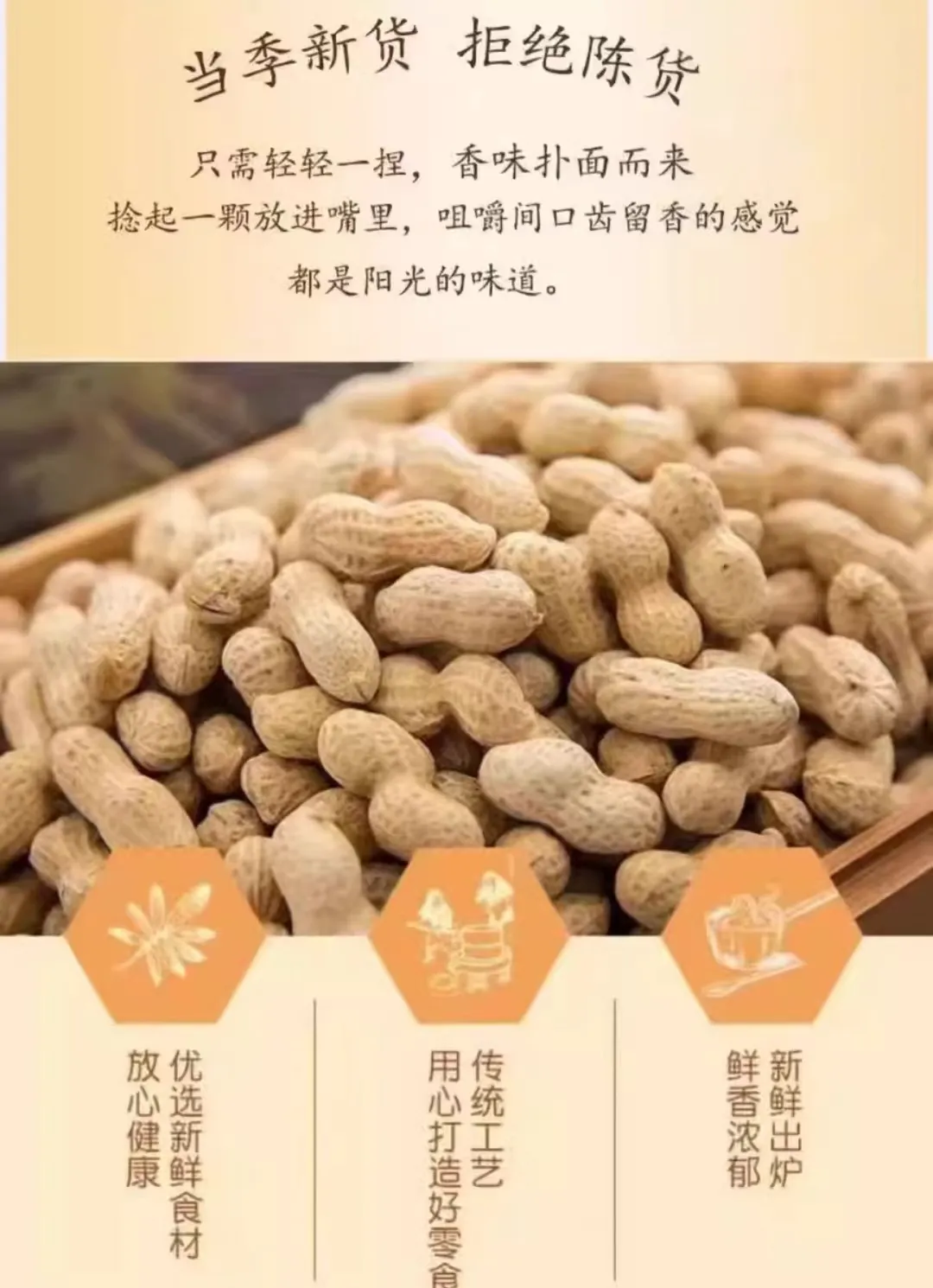 high quality sunflower seeds 361/363/601