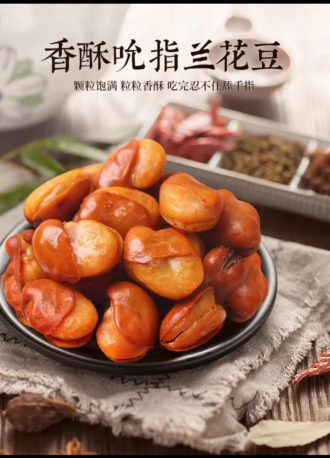 china unroasted sunflower seeds