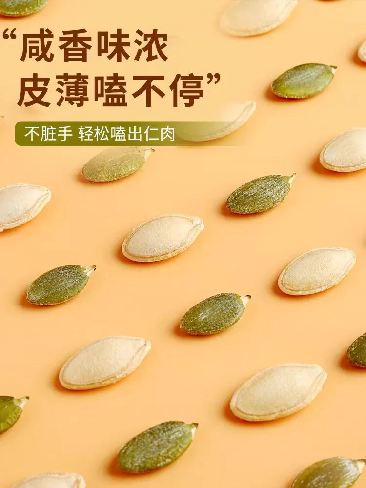 china free sunflower seed samples