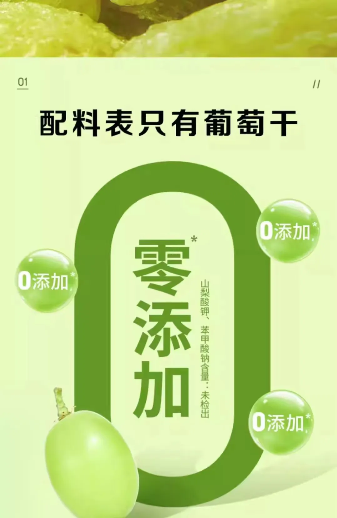 china sunflower seeds of cheap price