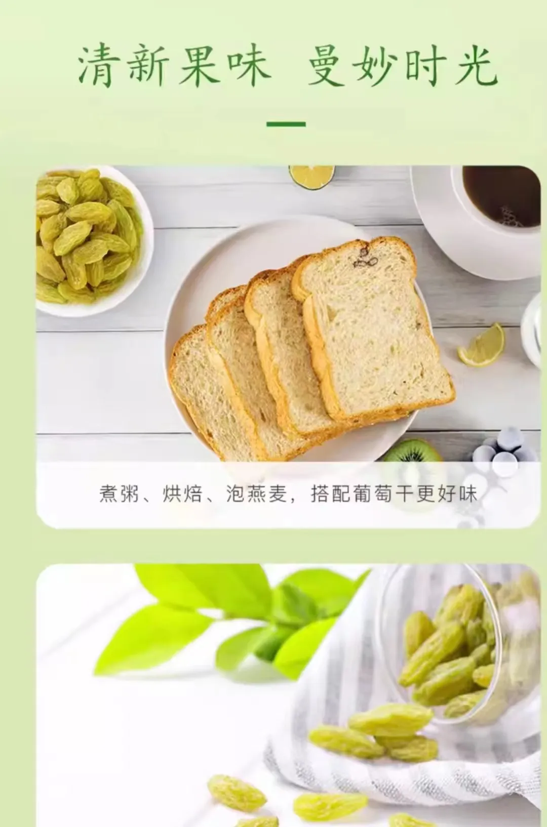 wholesale melon seeds cooking