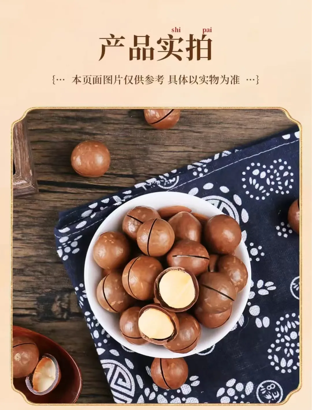 china sunflower seed kernels for cakes