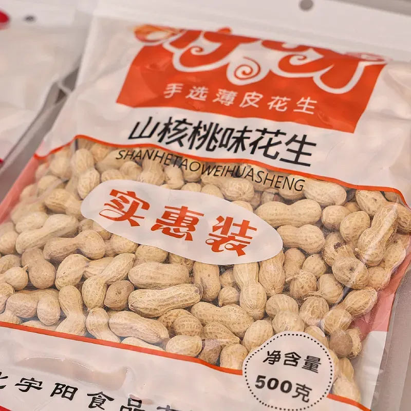 sunflower seeds 363 products